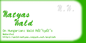 matyas wald business card